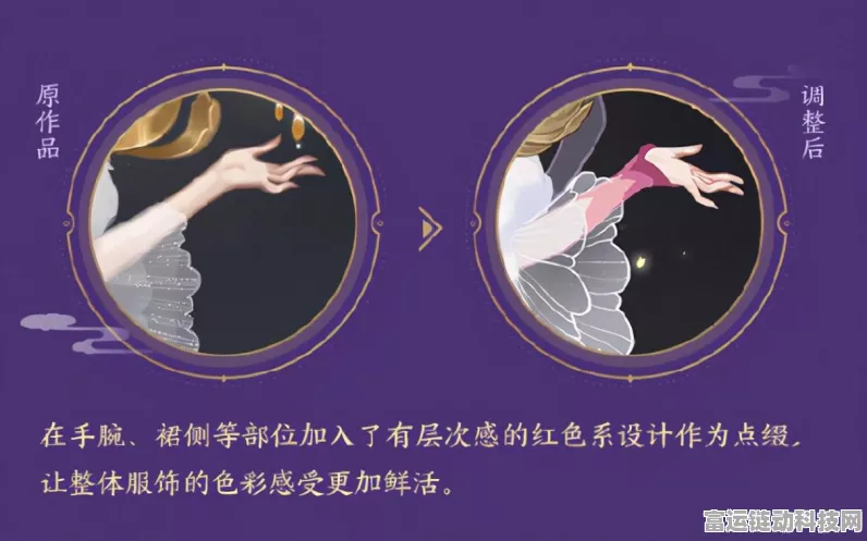 王者荣耀嫦娥源梦皮肤，价格、上线时间与惊艳亮相