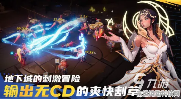 火炬之光无限，兑换码兑换秘籍与使用指南