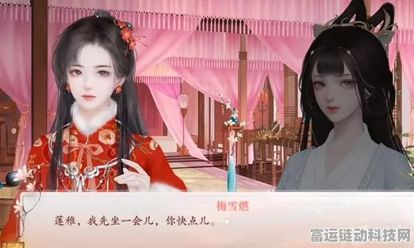深宫曲中容予的触发与三种结局全攻略