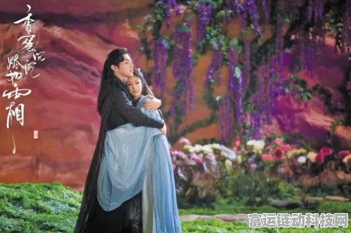 深宫曲中容予的触发与三种结局全攻略
