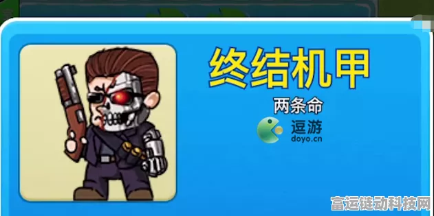 别惹农夫，解锁无限金币模式的终极秘籍
