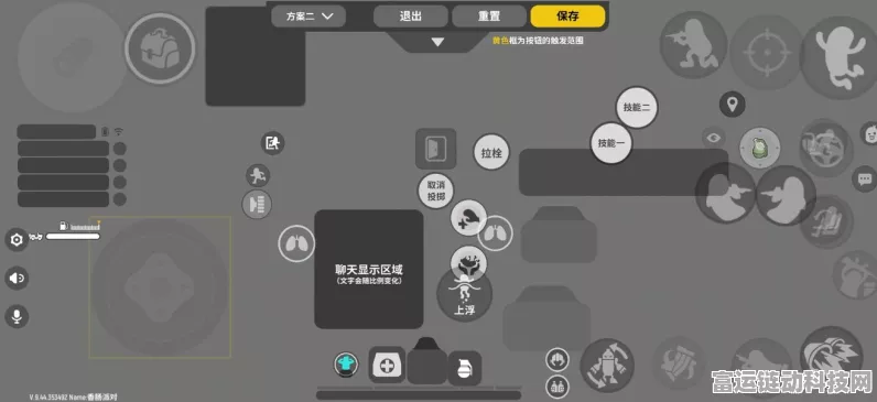 香肠派对，二指灵敏度秘籍，菜鸟也能稳如泰山！