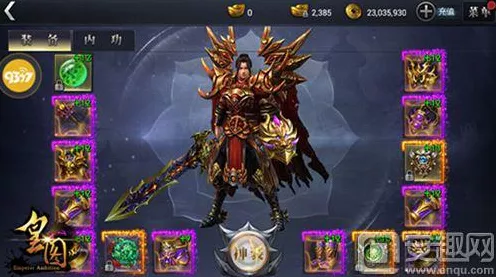 王都创世录，前期必备神装大揭秘