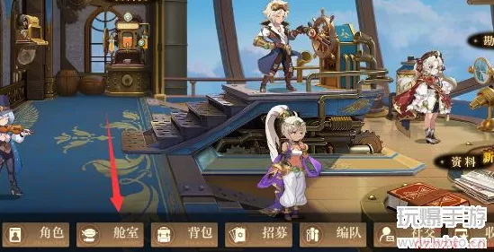 空之要塞启航困龙阵第 24 关通关秘籍，巧妙移动破局