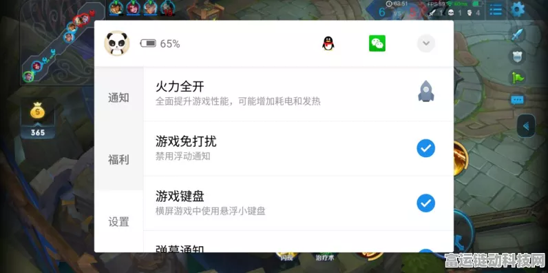 轻松突破疯狂传梗青铜门之约关卡秘籍