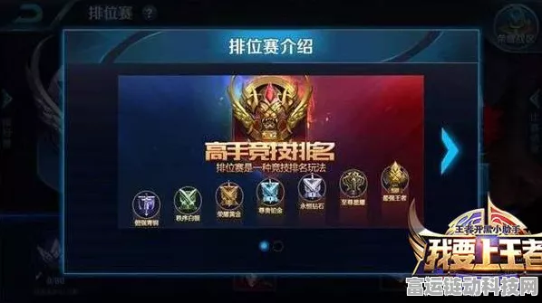 轻松突破疯狂传梗青铜门之约关卡秘籍