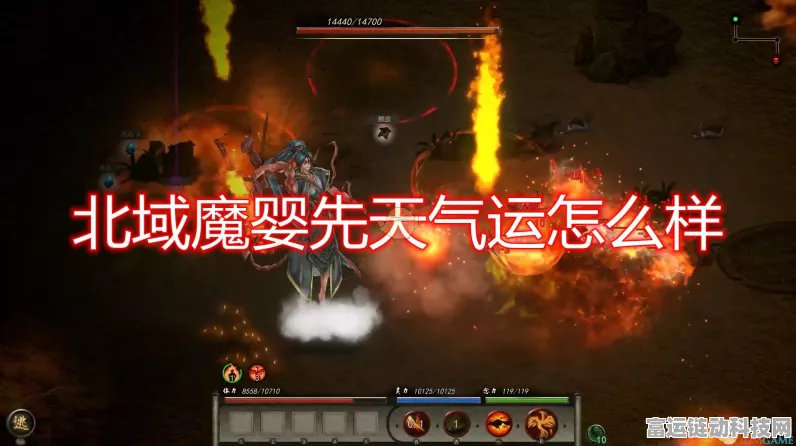 鬼谷八荒必知，绿色气运全解析及属性效果大揭秘