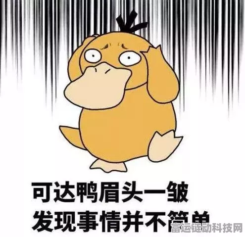 动脑我最牛之小心开门通关秘籍大揭秘