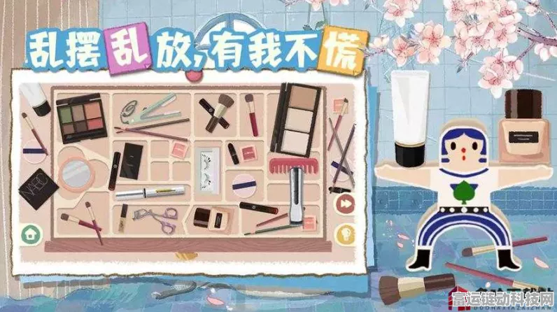 超级收纳馆之甄的秘密 完美通关秘籍大揭秘