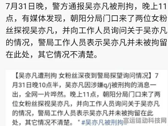 破解离谱的汉字关灯睡觉关卡秘籍大公开