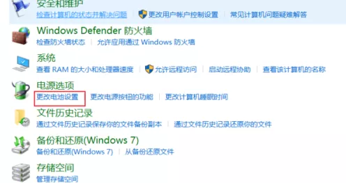 破解离谱的汉字关灯睡觉关卡秘籍大公开