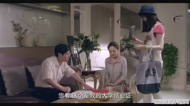 桃源深处有人家，人物动作秘籍大揭秘