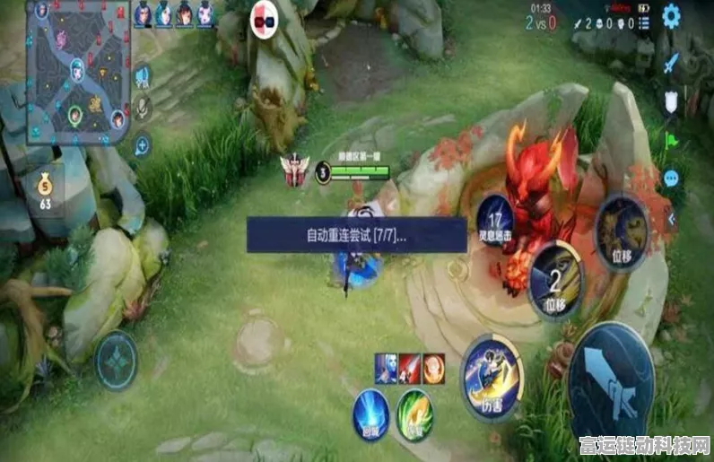 王者荣耀未成年全额退款秘籍大揭秘