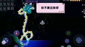 泰拉瑞亚冒险指南，征服史莱姆王，揭秘珍稀掉落与高效战利品获取秘籍