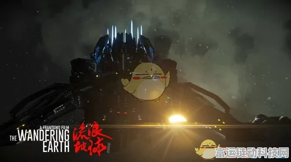 勇闯流浪小星球之地球关卡秘籍