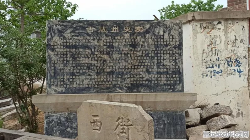心动小镇热门动作揭秘，如何解锁并展示鼓掌动作？