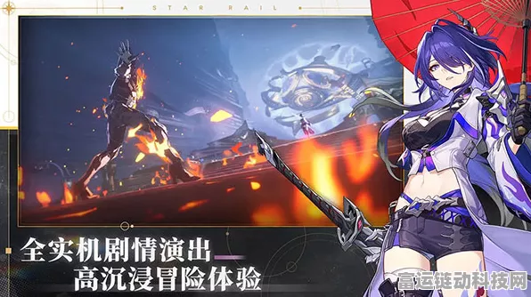 崩坏星穹铁道深度探索，巡猎石奥秘大揭秘及实战应用指南