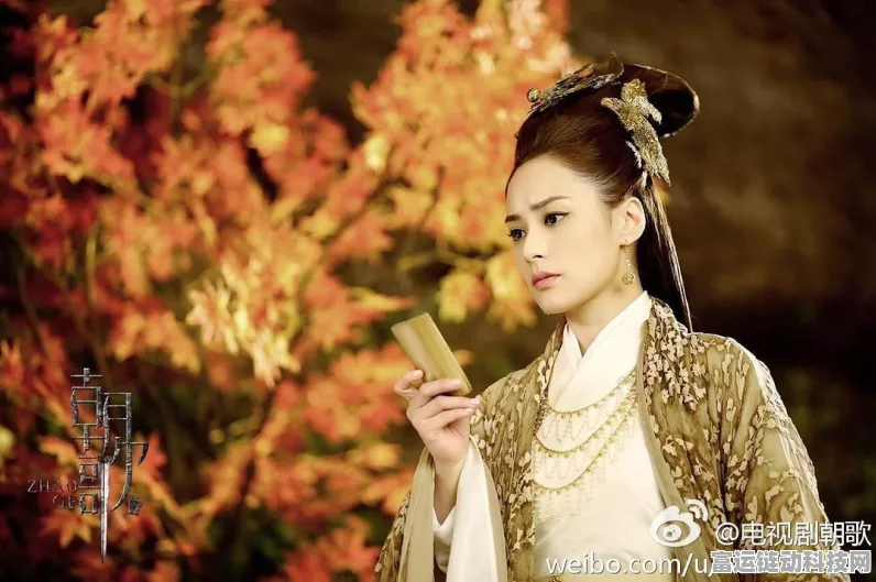 王者荣耀上官婉儿妄想奇谈限定皮肤惊艳亮相，技能特效全面升级！