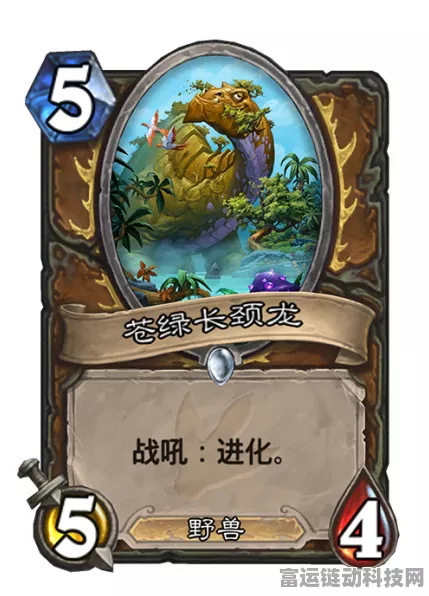 炉石传说新纪元，揭秘Omega型卡牌的神秘面纱