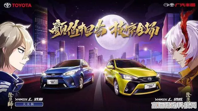 手游圈外观察，汽车行业巨头丰田调整策略，手游市场能否汲取灵感？