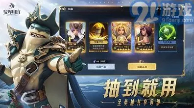 手游市场2025年大预测，哪款新游将成黑马，引领风潮？