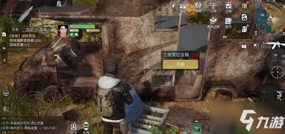 黎明觉醒，探寻科勒码头宝箱的神秘所在