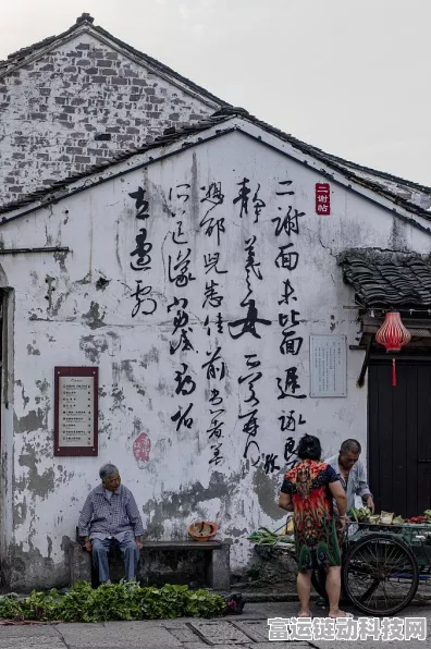 玩转玩梗了解一下豪华自助关卡秘籍