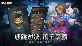 甄姬妙语连珠，揭秘三国杀中的智慧对决