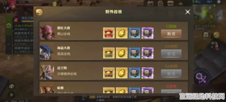 深度揭秘，龙之谷2龙玉高效获取全攻略