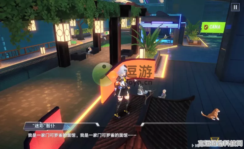幻塔深度探索，揭秘漂流智仆藏匿点，全新赛事星际迷航细节抢先看