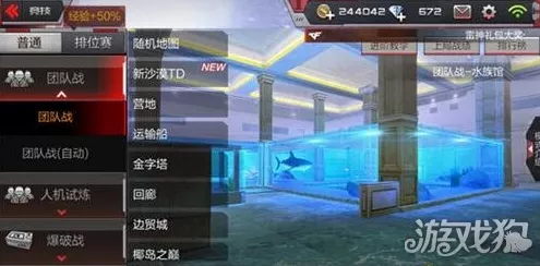 CF 手游擎天觉醒秘籍全解，称霸战场不是梦！