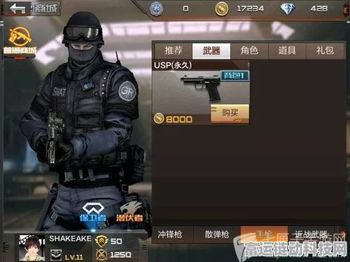 CF 手游擎天觉醒秘籍全解，称霸战场不是梦！