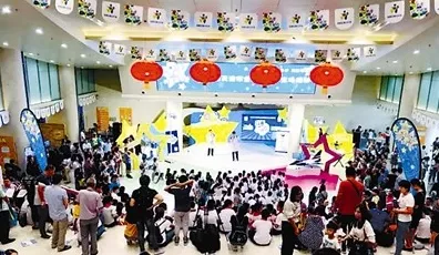 AI机器人新春嘉年华，海淀科技庙会新体验
