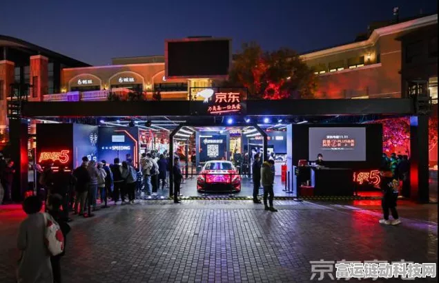 AI机器人新春嘉年华，海淀科技庙会新体验
