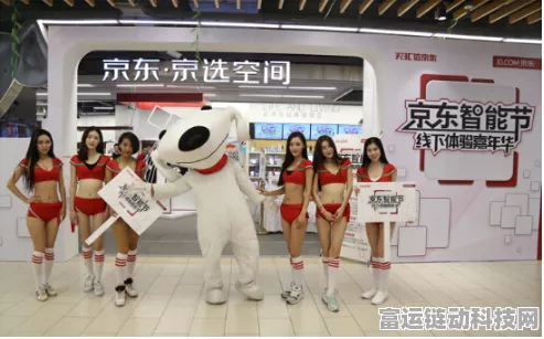 AI机器人新春嘉年华，海淀科技庙会新体验