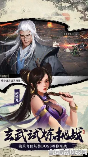 我的侠客，解锁大理完美结局的必备攻略秘籍