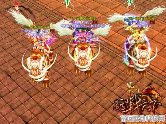 龙之幻想，揭秘最强职业的神秘面纱