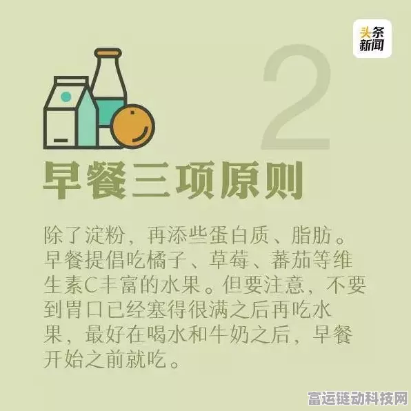 文字梗传之分配食物秘籍，轻松通关指南