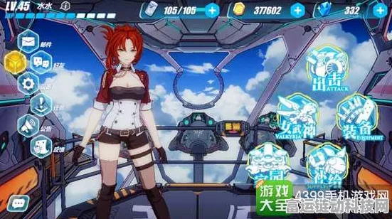 崩坏3高手必读，无量塔姬子疾风战场深度攻略，揭秘无伤强攻实战绝技