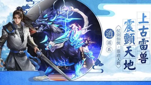 鸿蒙智行新品震撼发布，问界新M7 Pro豪华登场，重塑手游体验新标杆