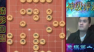 王者万象棋内测资格全攻略，解锁内测通道，抢先体验策略盛宴