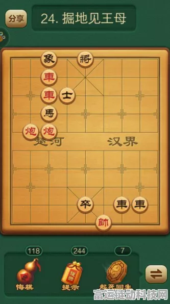 王者万象棋内测资格全攻略，解锁内测通道，抢先体验策略盛宴