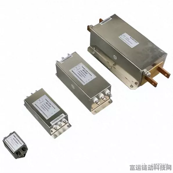 手游设备安全新高度，言必信科技电源滤波器权威安全认证全解析