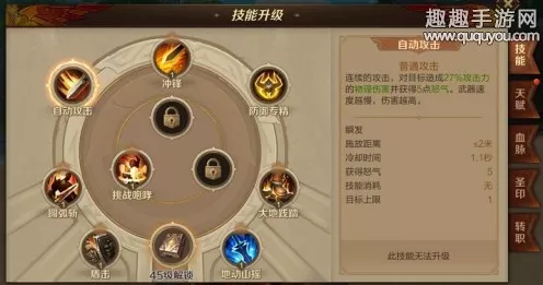 鸣潮嘤鸣初相召通关秘籍，任务攻略全解析