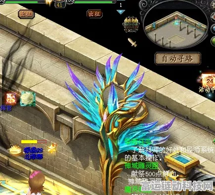 探秘魔域迷城 3 核心位置，独家攻略指南