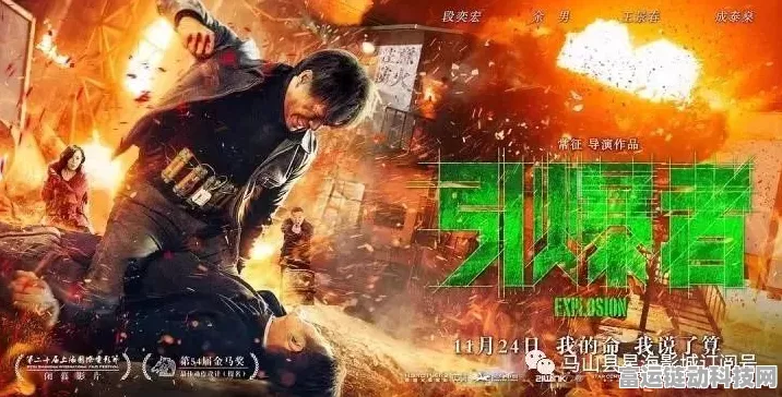 原神灼火之心音乐专题活动震撼开启，精彩入口等你探索