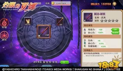 原神灼火之心音乐专题活动震撼开启，精彩入口等你探索