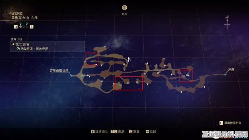 鸣潮焚焰海声匣收集秘籍，带你逐一攻克