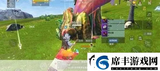 妄想山海捕蝇草全攻略，探险寻宝必备秘籍，揭秘稀有资源分布