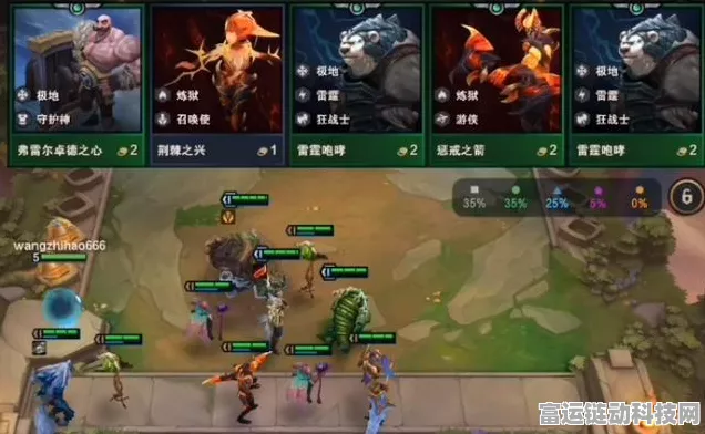 云顶之弈新版本爆料，金龙迭嘉震撼登场，冲分攻略大揭秘！